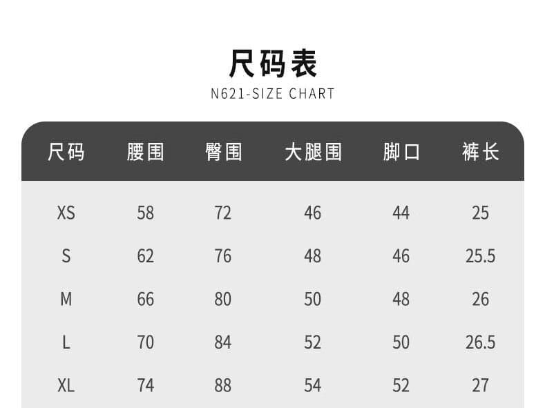 한 부서 로우 웨이스트 다용도 펭 넓적 다리 바지 한국 스타일 새로운 슬림해 보이는 캐주얼 반바지 아름다움 넓적 다리 타이트 스커트 리프트 엉덩이 데님 짧은 바지 상세 이미지 2
