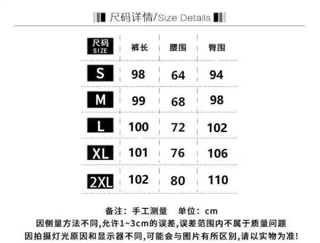레트로 워싱 대 나팔 청바지 여성 여름 하이웨이스트 와이드 레그 팬츠 어린이 다용도 캐주얼 인어 꼬리 바지 바닥 청소 긴 바지 상세 이미지 2
