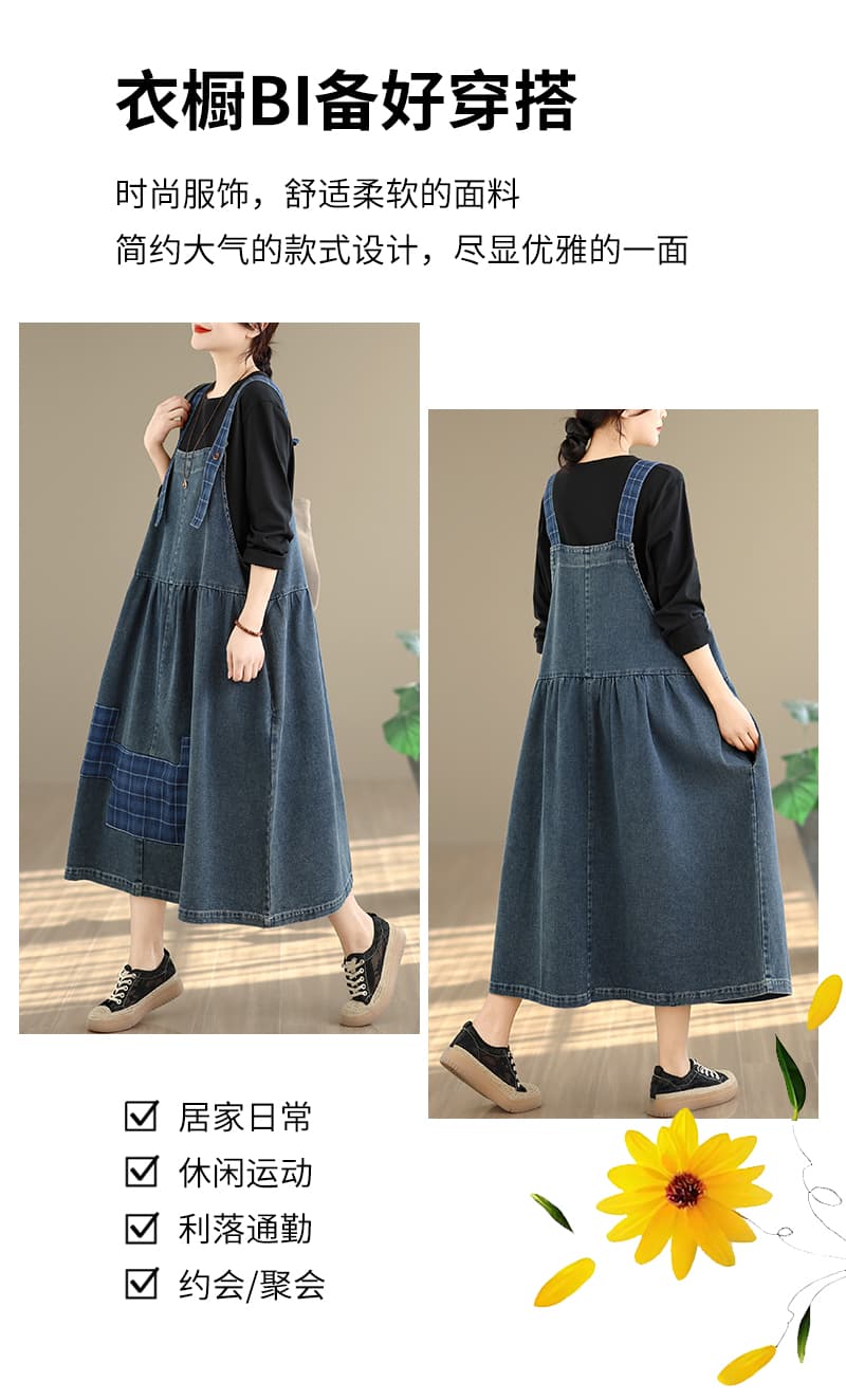 레트로 봄 가을 새로운 실사 워싱 데님 패치 빅 사이즈 멜빵 여성 드레스 상세 이미지 2