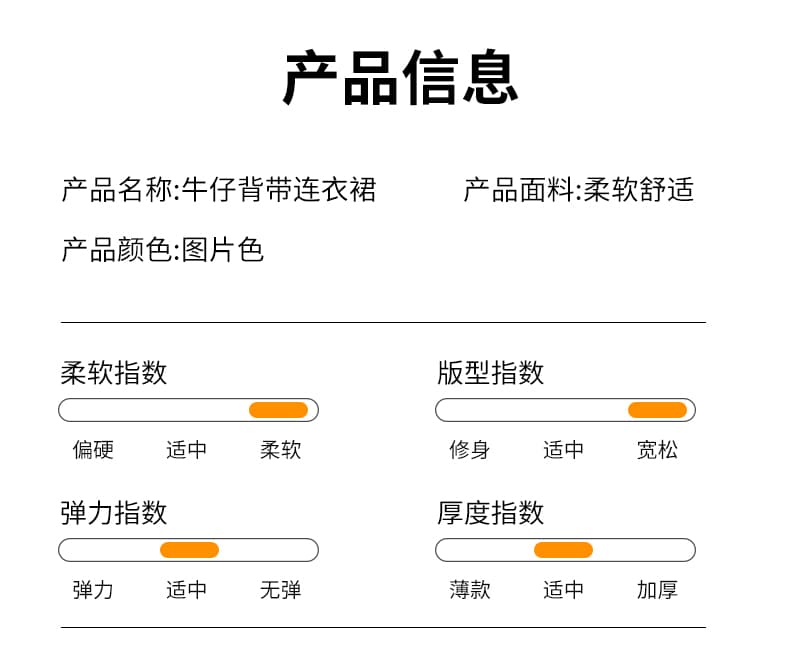 레트로 봄 가을 새로운 실사 워싱 데님 패치 빅 사이즈 멜빵 여성 드레스 상세 이미지 4
