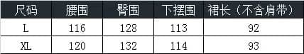 레트로 봄 가을 새로운 실사 워싱 데님 패치 빅 사이즈 멜빵 여성 드레스 상세 이미지 5