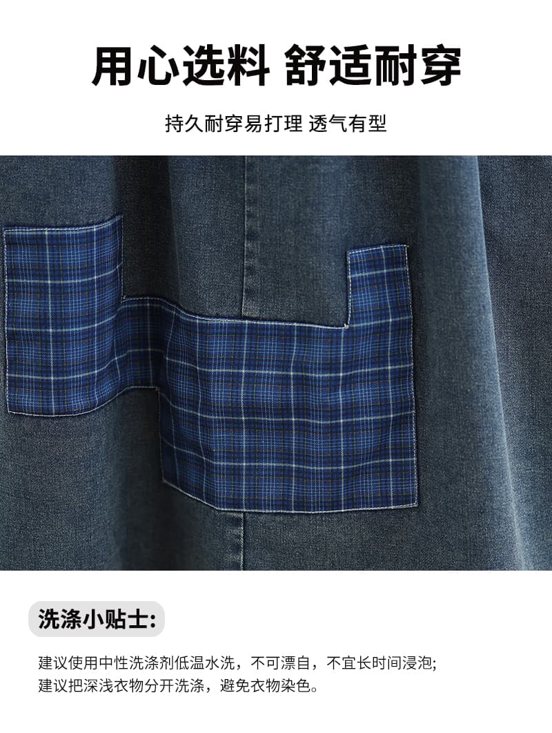 레트로 봄 가을 새로운 실사 워싱 데님 패치 빅 사이즈 멜빵 여성 드레스 상세 이미지 6