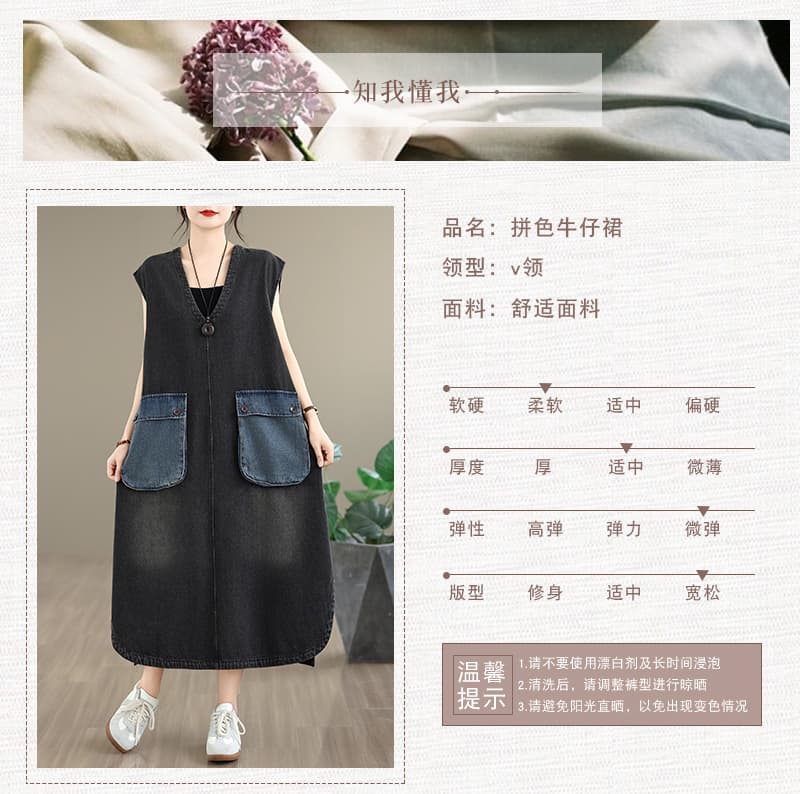 새로운 실사 캐주얼 빅 사이즈 워싱 막대기 가방 중간 길이 데님 스커트 여성 상세 이미지 5