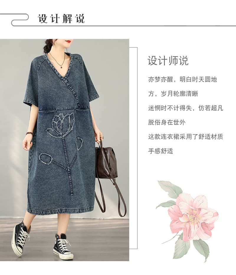 새로운 실사 캐주얼 루즈핏 빅 사이즈 데님 패치워크 여성 드레스 상세 이미지 2