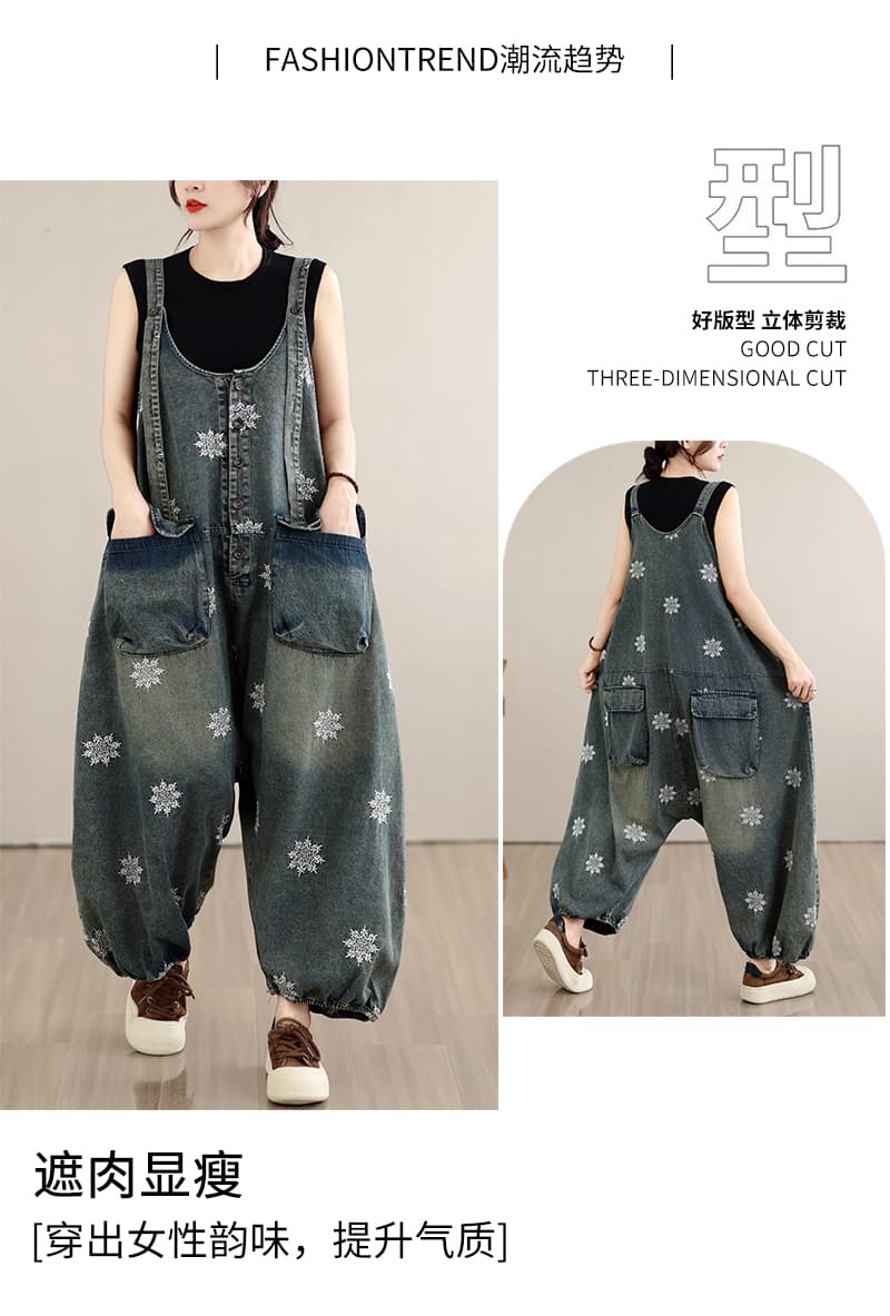 레트로 마 오래된 프린트 데님 멜빵 바지 여성 워크웨어 바람 통통한 여동생 단추 디자인 빅 사이즈 올인원 바지 상세 이미지 2