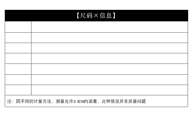레트로 마 오래된 프린트 데님 멜빵 바지 여성 워크웨어 바람 통통한 여동생 단추 디자인 빅 사이즈 올인원 바지 상세 이미지 8