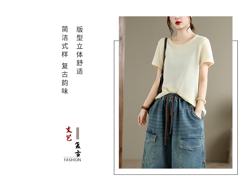 새로운 실사 캐주얼 루즈핏 막대기 가방 허리밴드 워싱 데님 오부 바지 여성 상세 이미지 2