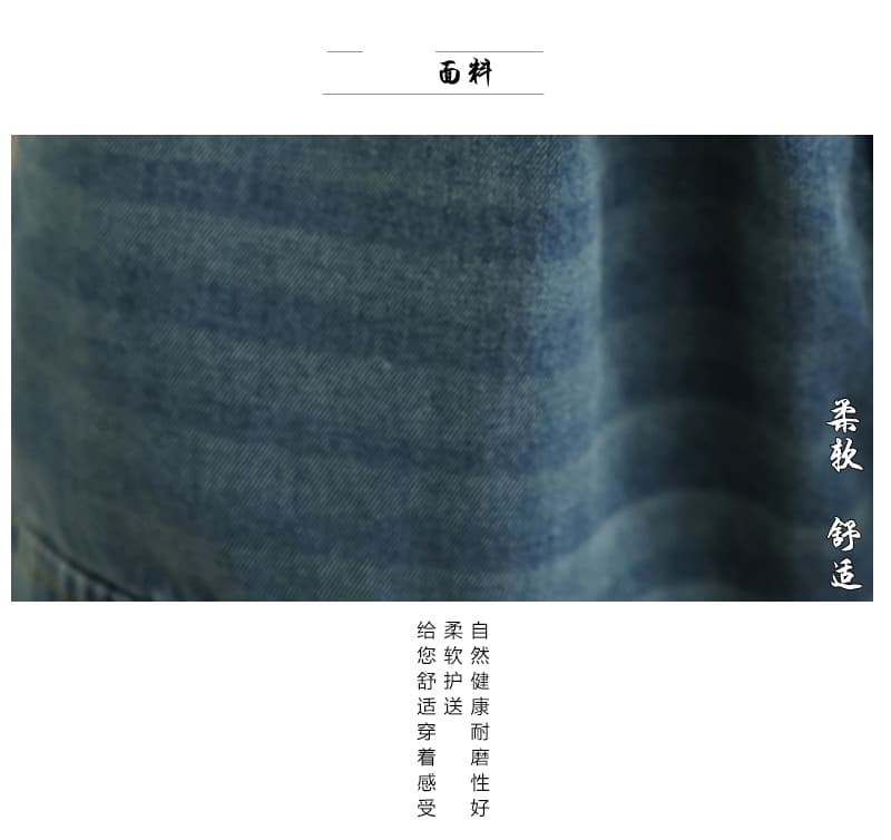 새로운 실사 캐주얼 루즈핏 막대기 가방 허리밴드 워싱 데님 오부 바지 여성 상세 이미지 3