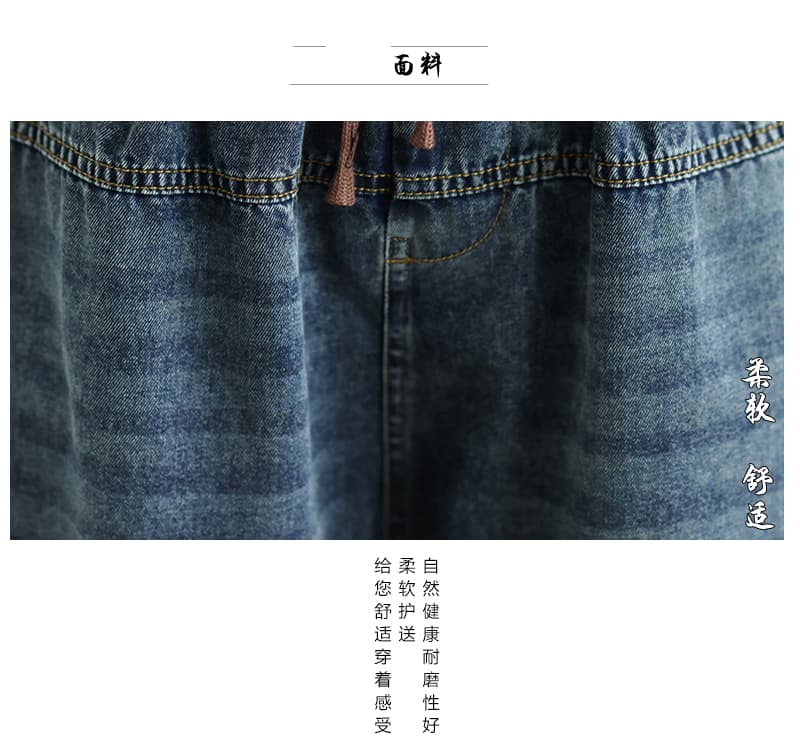 새로운 실사 데님 캐주얼 레트로 프린트 허리밴드 오부 바지 여성 상세 이미지 3