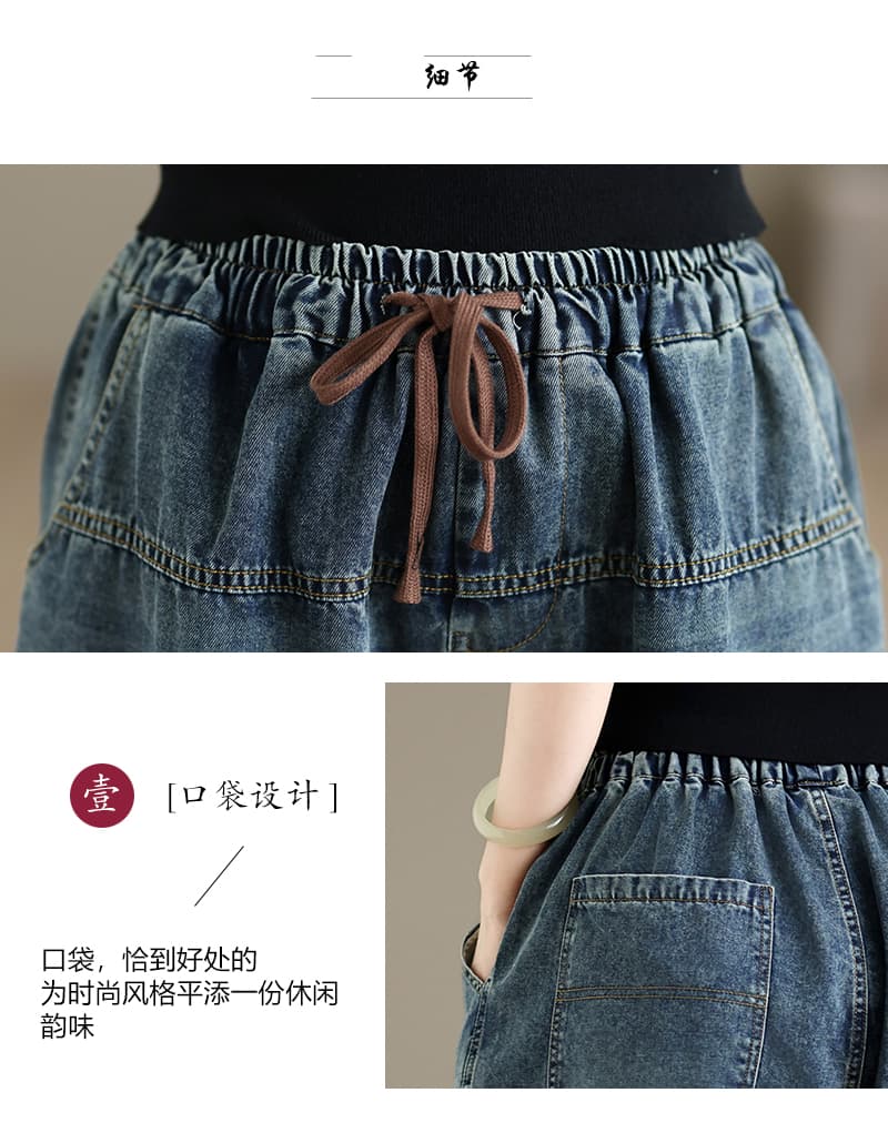 새로운 실사 데님 캐주얼 레트로 프린트 허리밴드 오부 바지 여성 상세 이미지 4