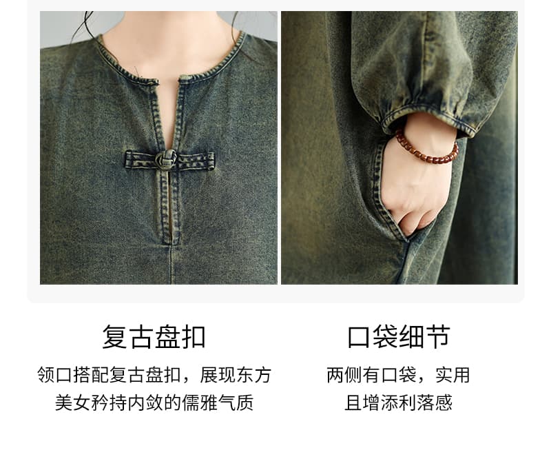 새로운 실사 레트로 긴팔 문예 팬 데님 루즈핏 중간 길이 빅 사이즈 여성 드레스 상세 이미지 4