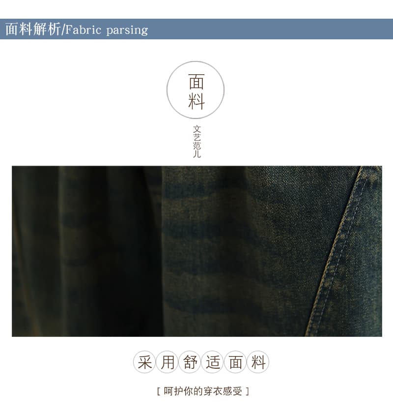 새로운 실사 레트로 캐주얼 루즈핏 빅 사이즈 워싱 데님 스트레이트 팬츠 여성 상세 이미지 7