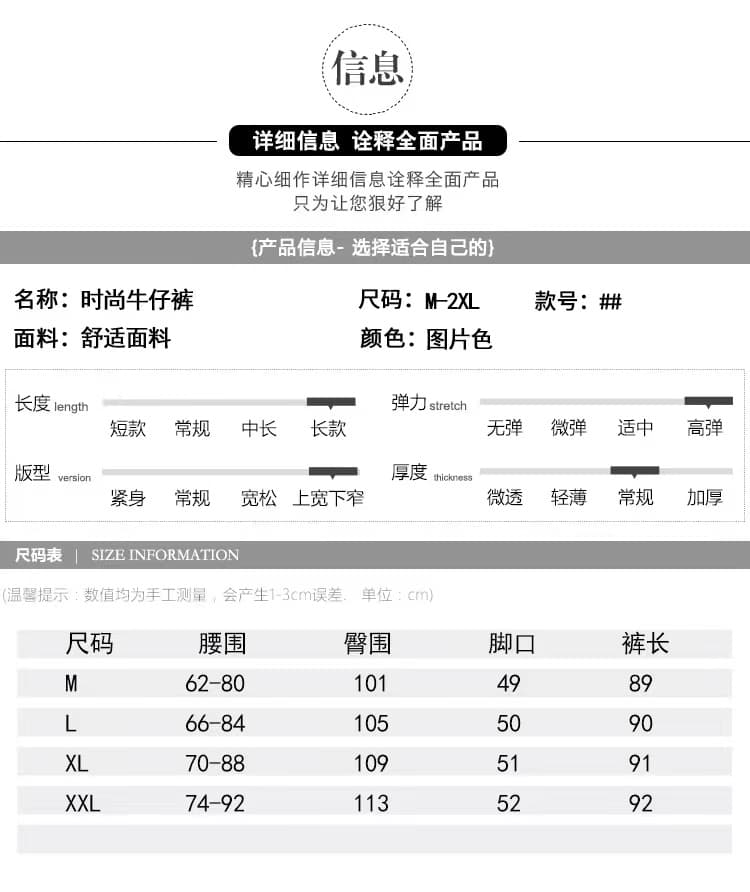 새로운 실사 레트로 캐주얼 루즈핏 빅 사이즈 워싱 데님 바지 여성 상세 이미지 8