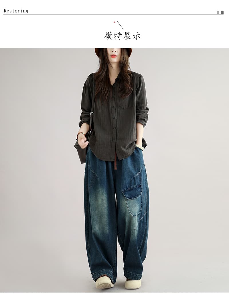 새로운 실사 레트로 캐주얼 루즈핏 빅 사이즈 워싱 데님 바지 여성 상세 이미지 9