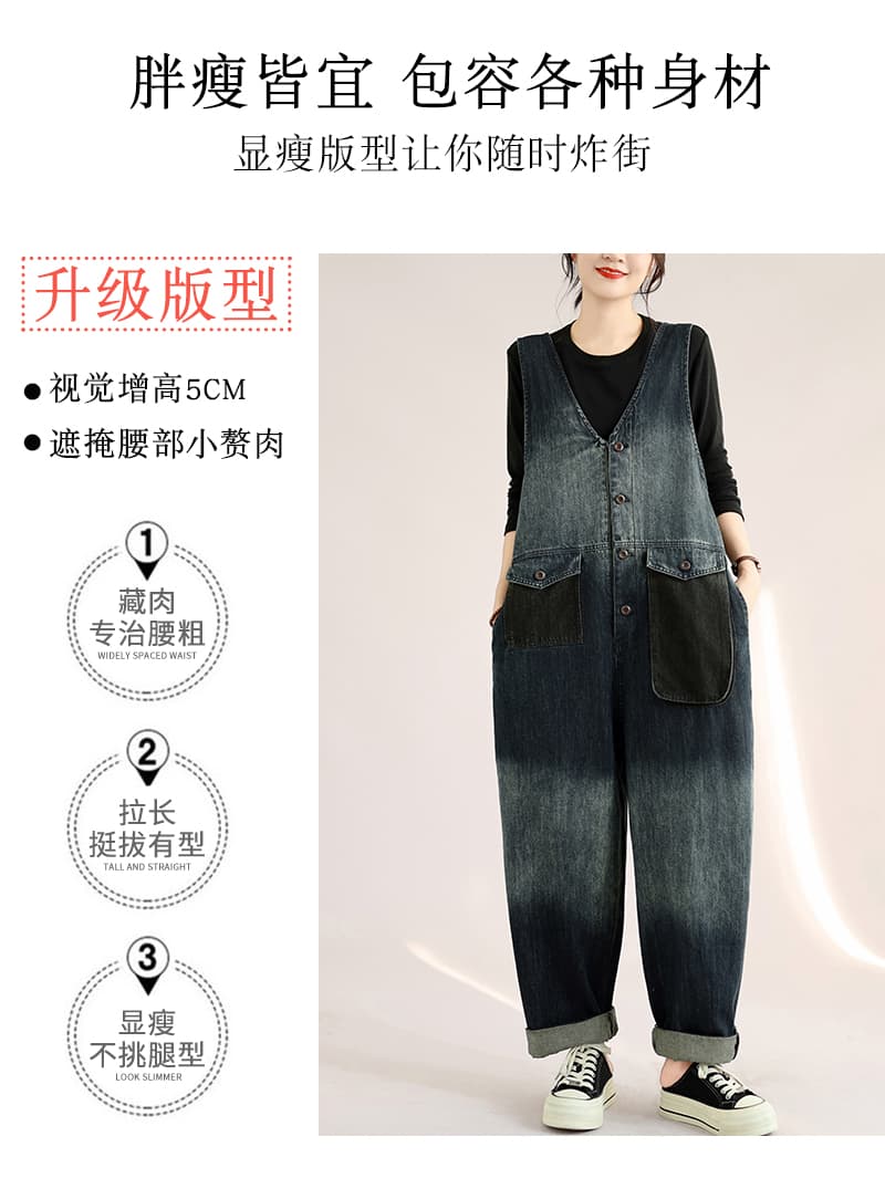새로운 실사 데님 루즈핏 빅 사이즈 주머니 슬림해 보이는 캐주얼 레트로 데님 멜빵 바지 여성 상세 이미지 3