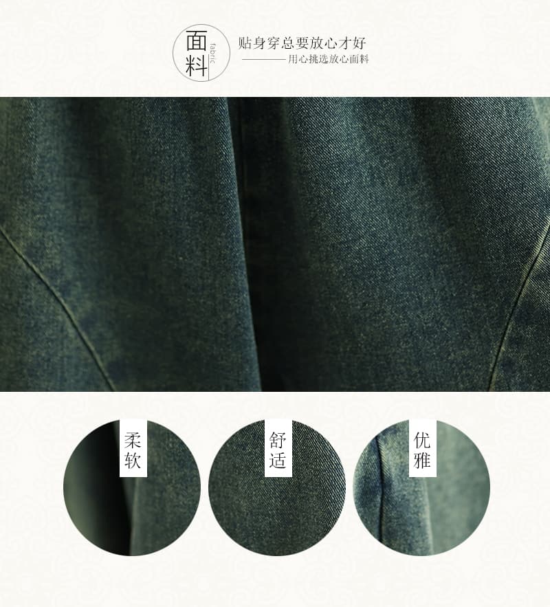 새로운 실사 레트로 캐주얼 루즈핏 빅 사이즈 워싱 데님 스트레이트 팬츠 여성 상세 이미지 2
