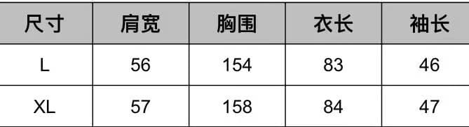 새로운 실사 문예 팬 레트로 루즈핏 슬림해 보이는 빅 사이즈 긴팔 워싱 데님 여성 코트 상세 이미지 6