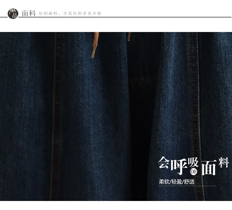새로운 실사 레트로 캐주얼 루즈핏 빅 사이즈 워싱 자수 청바지 여성 상세 이미지 3