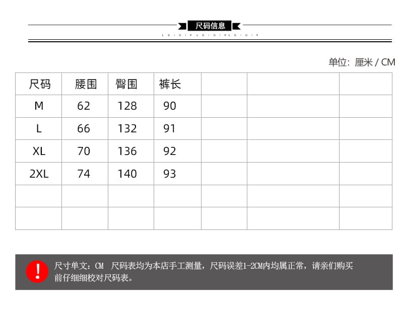 새로운 실사 레트로 캐주얼 루즈핏 빅 사이즈 워싱 데님 바지 여성 상세 이미지 4