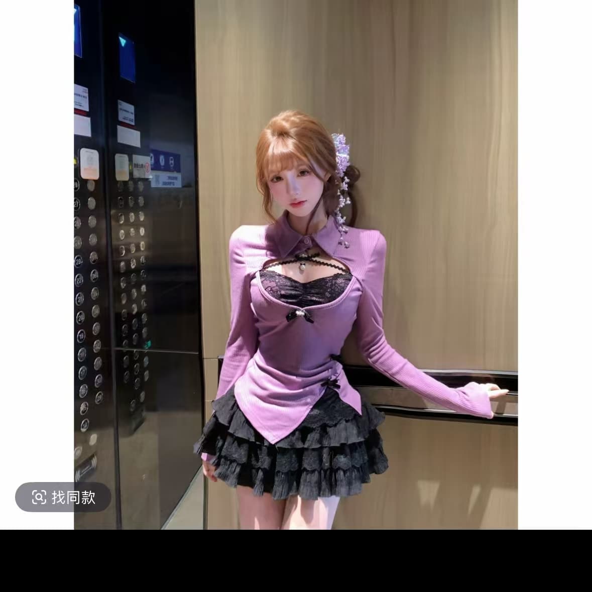 2026 이른 봄 순수한 욕망 달콤한 핫걸 치마 보라색 소녀 행침 목 드레스 케이크 미니 스커트 스택 착용 블라우스 투피스 세트 이미지 2