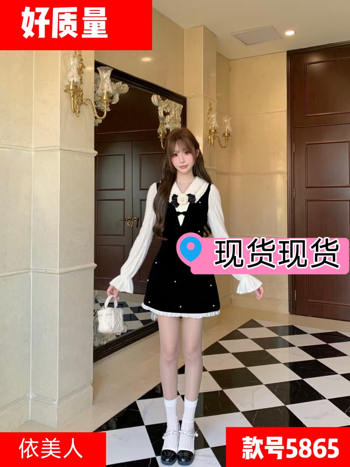 프랑스식 그는 벤 바람 페이크 레이어드 V넥 여성 드레스 겨울 고급 센스 품격 달콤함 다이아몬드 세팅 벨벳 한 마디