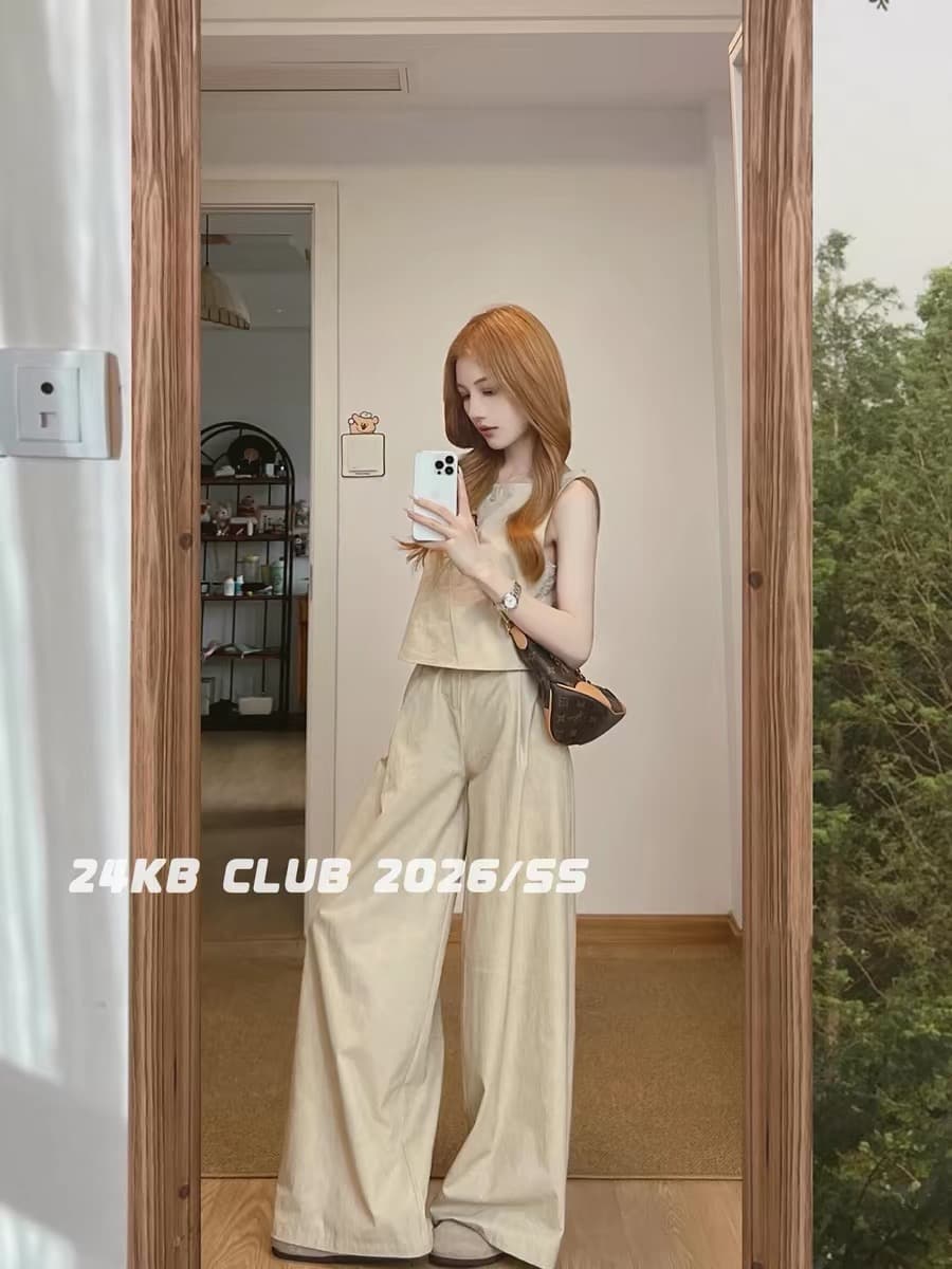 24kb club 고급 센스 한 부서 품격 민소매 조끼 맨위 여성 여름 코디 캐주얼 넓은 다리 길이 바지 세트