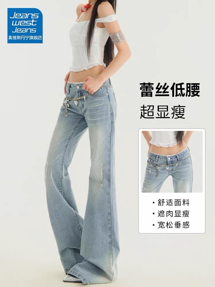 아메리칸 레트로 레이스 조각 로우 웨이스트 부츠컷 청바지 여성 봄 여름 새로운 루즈핏 나팔 바지 상세 이미지 4