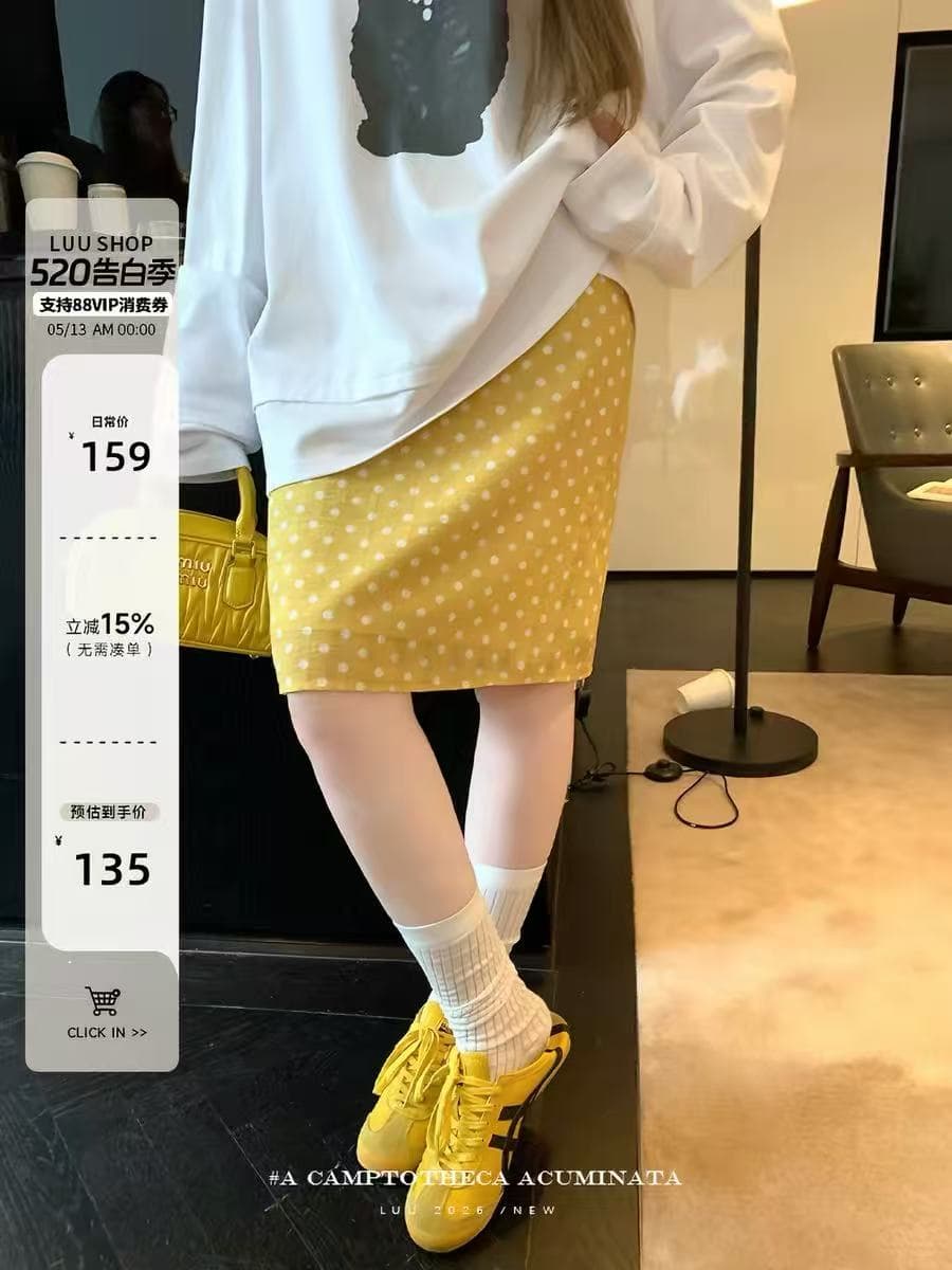 luu 복숭아 안녕하세요. 어린이 도트 무늬 프린트 스트레이트 한 마디 반신 스커트 여성 봄 가을 루즈핏 디자인 센스 중간 길이 치마 상세 이미지 5