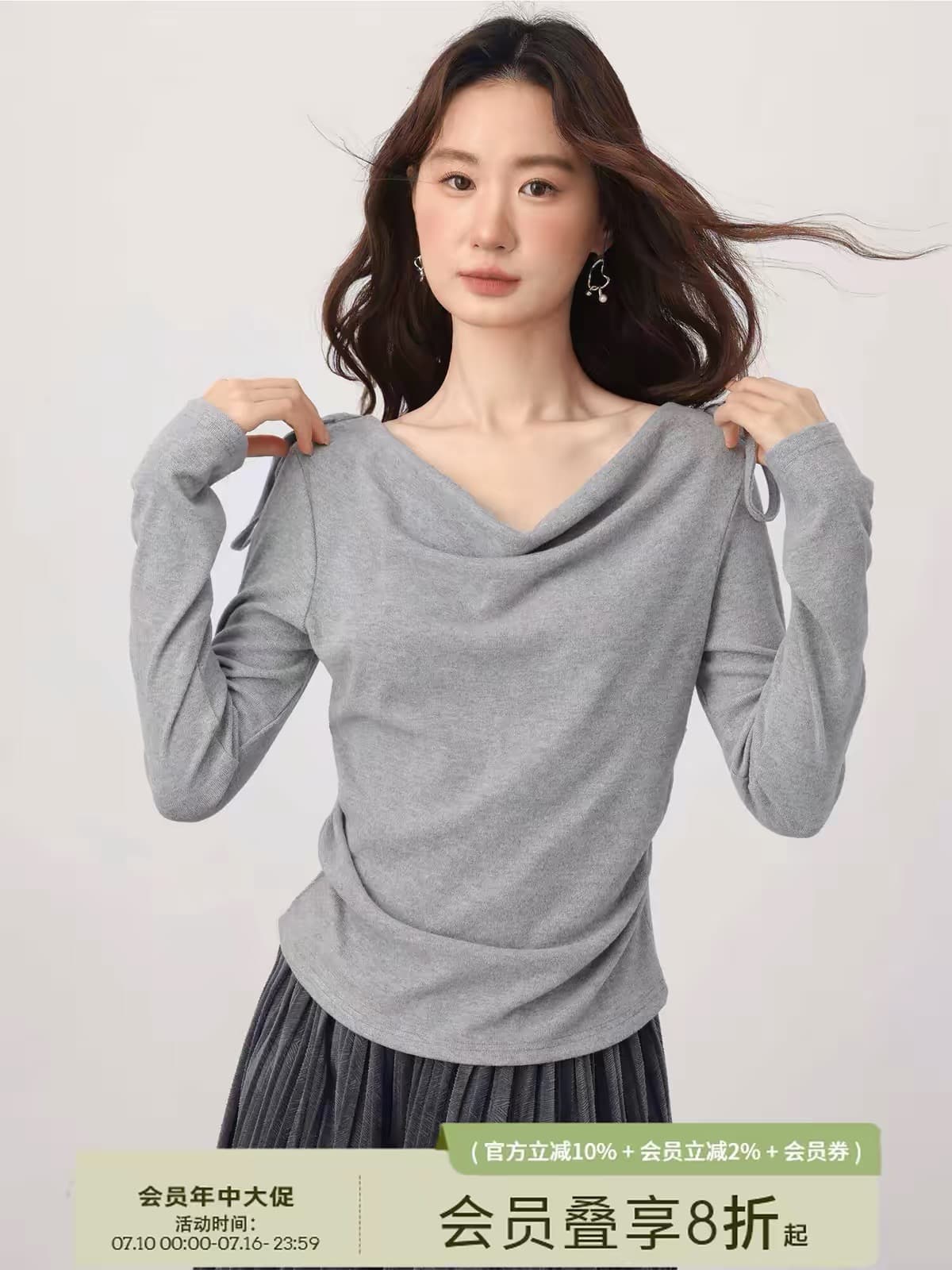 사랑 장미 빅 사이즈 긴팔 티셔츠 여성 긍정적 인 어깨 기본 셔츠 인사이드 가져 가라. 디자인 센스 지방 mm 봄 회색 흔들다 칼라 맨위 상세 이미지 1