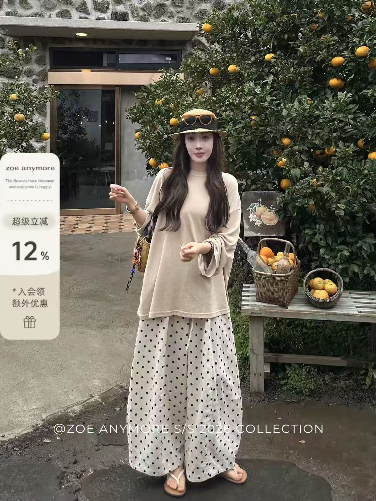 zoe anymore 느슨함 센스 게으른 바지 도트 무늬 바지 꽃밭 바지 허리밴드 와이드 레그 팬츠 한 부서 캐주얼 바지 여성