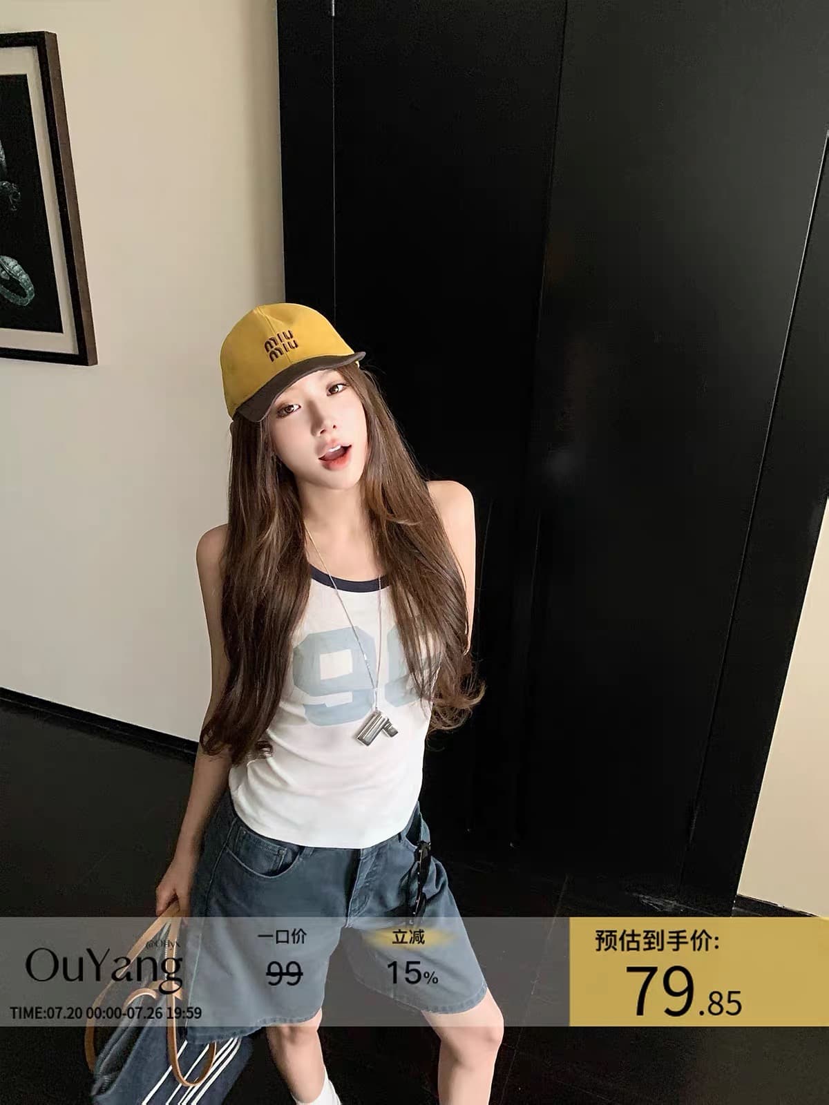 지구 Ouyang 골드 지혜 니켈 96 번호 chao 아메리칸 마 오래된 배색 숫자 프린트 u 칼라 조끼 슬립