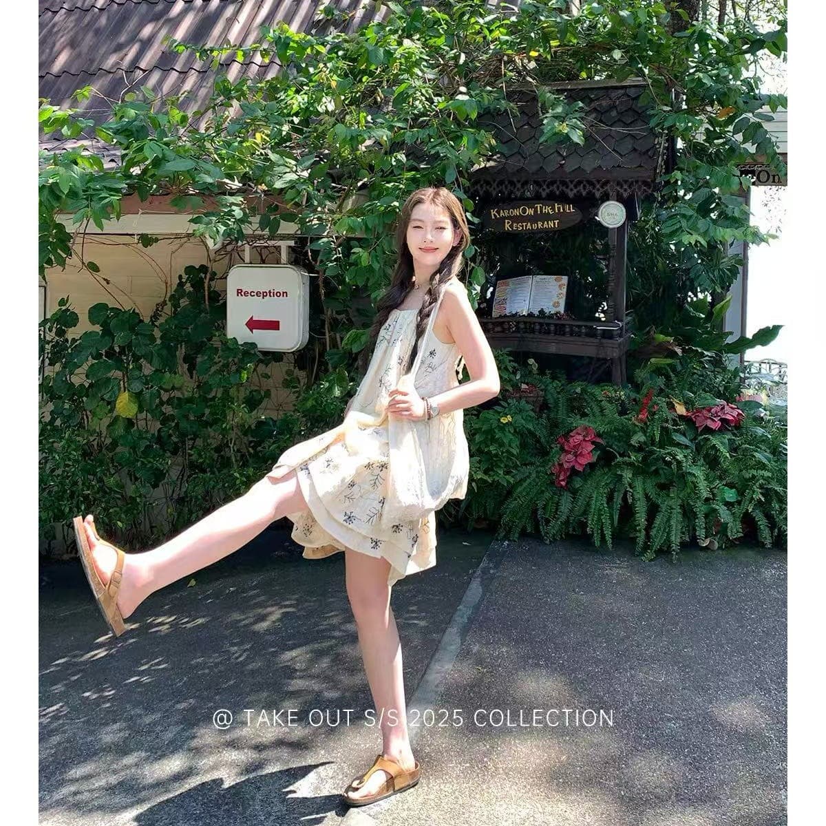 코코넛 나무 숲 해풍 무거운 작업 자카드 슬립 드레스 해변가 휴가 롱 스커트 품격 이미지 5