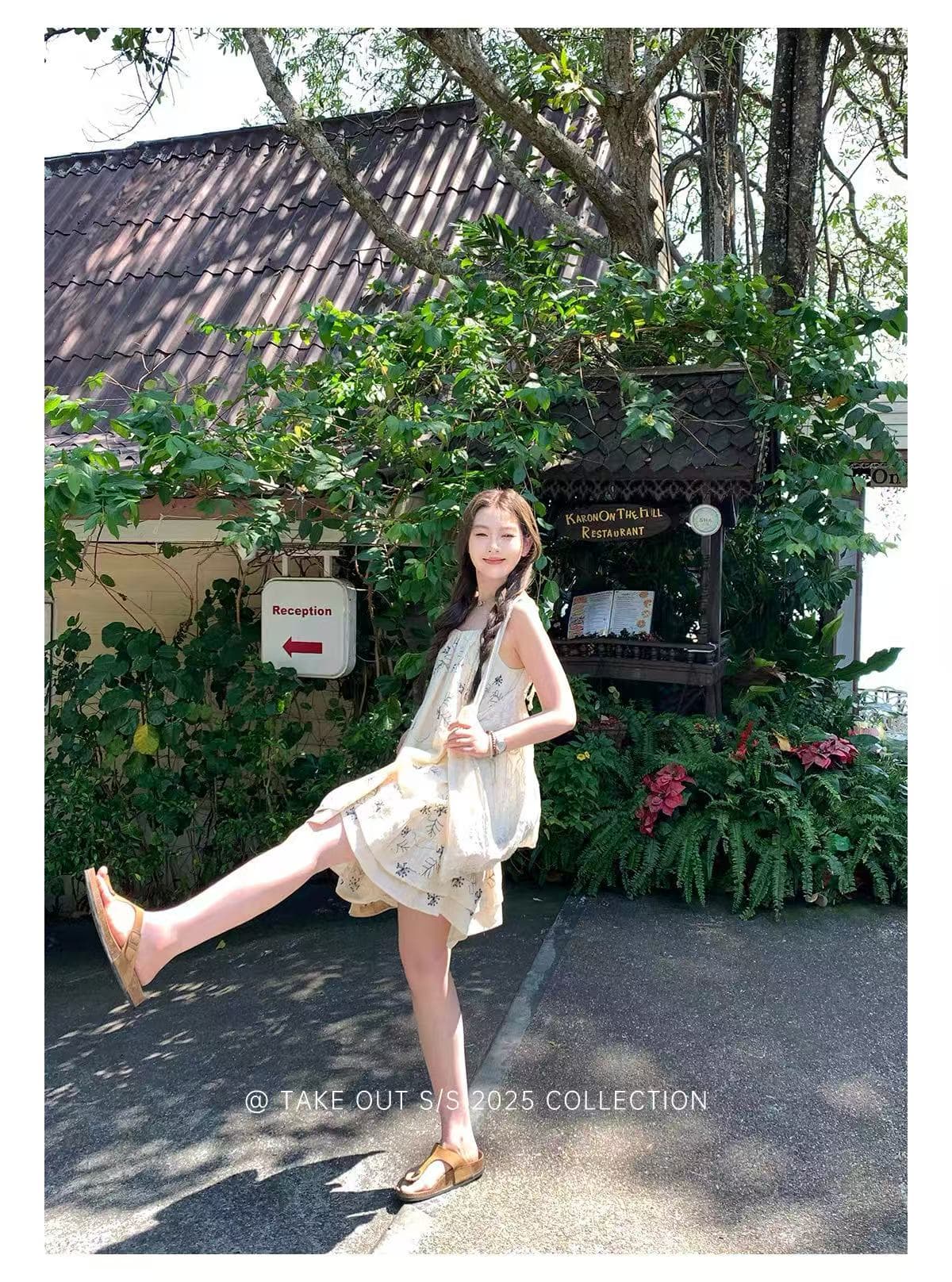 코코넛 나무 숲 해풍 무거운 작업 자카드 슬립 드레스 해변가 휴가 롱 스커트 품격 상세 이미지 1