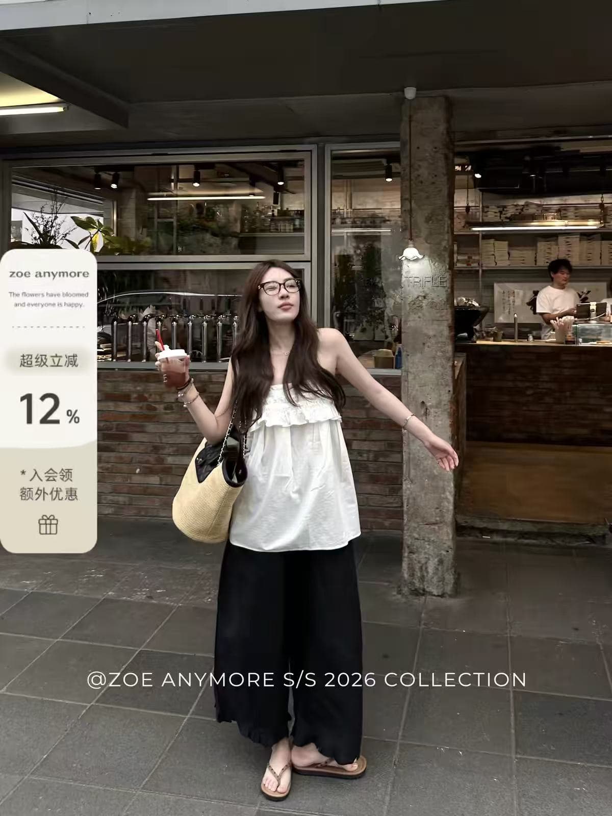 zoe anymore 느긋한 우유 푸 바지 슈퍼 느슨함 편안함 여름 통기성 도루 센스 루즈핏 레이스 와이드 레그 팬츠