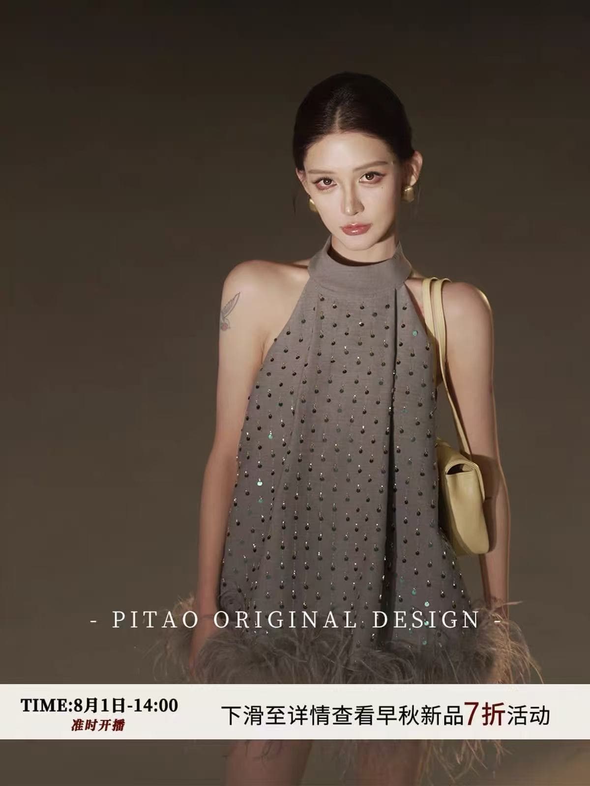 pitao 오리지널 회색 백조 여름 여성 의류 빛 럭셔리 천 골드 행침 목 스팽글 타조 털 예복 드레스 상세 이미지 6