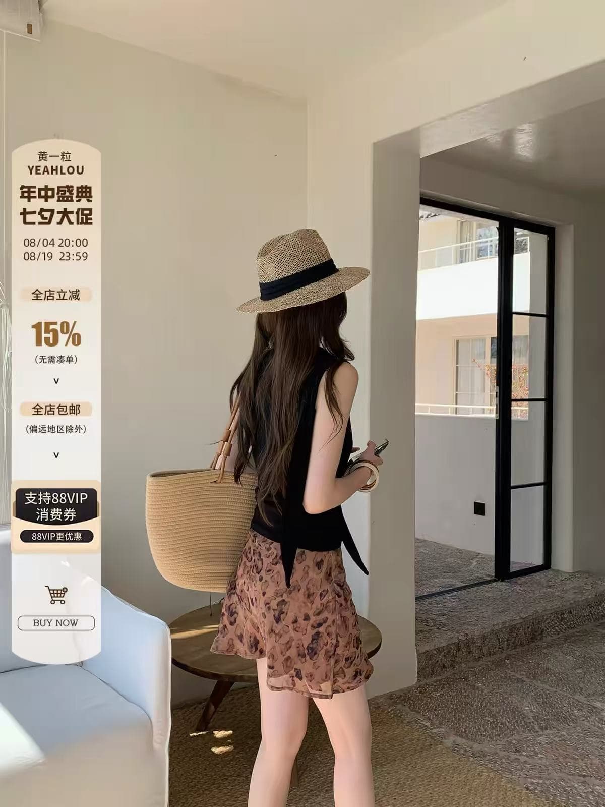 황색 곡물 1 종 yeahlou 레오파드 무늬 꽃무늬 길다 쇼트 스타일 쉬폰 프린트 반신 스커트 여성 여름 새로운 인어 꼬리 치마