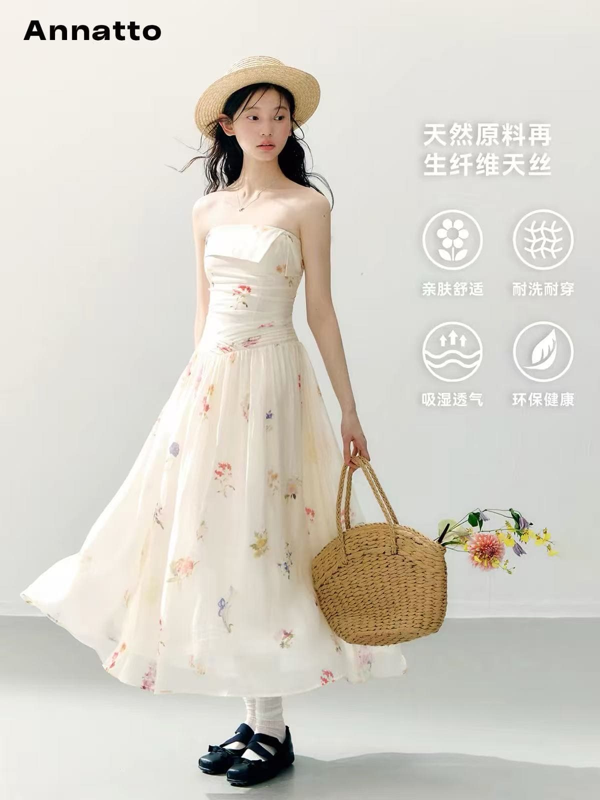 annatto 모네 꽃 와일드 낭만주의 바람 튜브탑 여성 드레스 여름 뒤집다 접기 칼라 꽃무늬 프린트 몸매 가꾸기 롱 스커트 상세 이미지 3