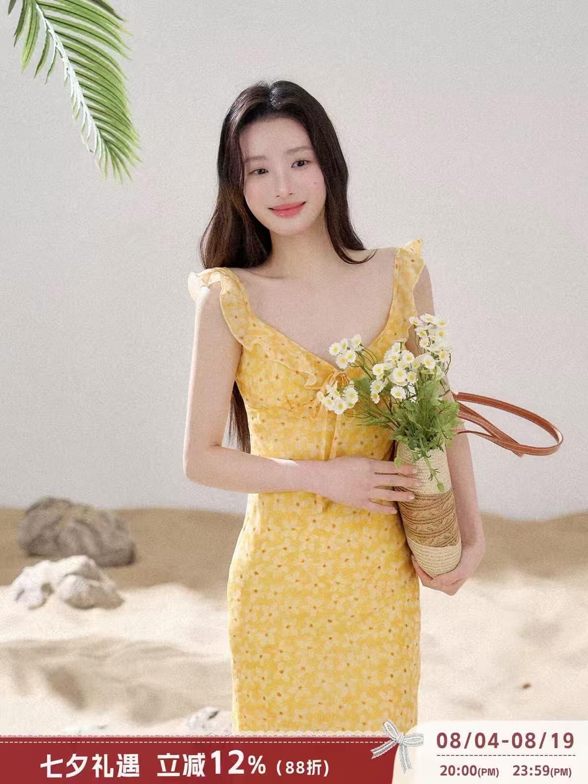 insliisa 황색 꽃무늬 드레스 휴가 바람 여름 새로운 품격 슬립 해변가 허리 수축 해변 드레스 상세 이미지 5