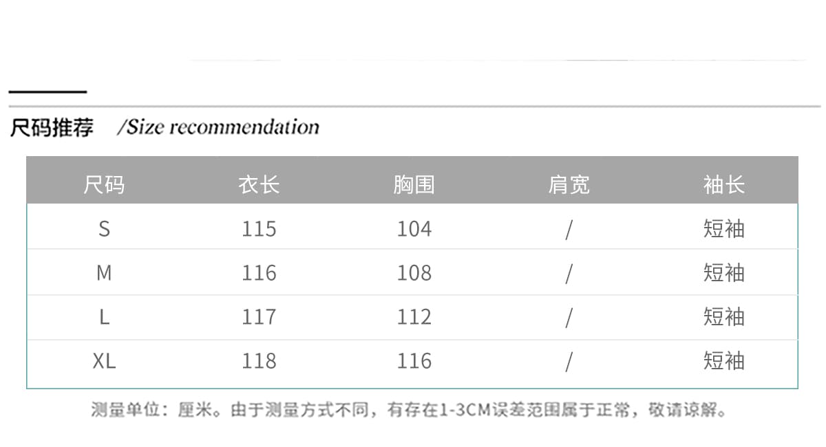 여아 드레스 로리타 2026 새로운 봄 드레스 대 어린이 학원 스타일 공주 드레스 소녀 봄 가을 세트 치마 상세 이미지 7