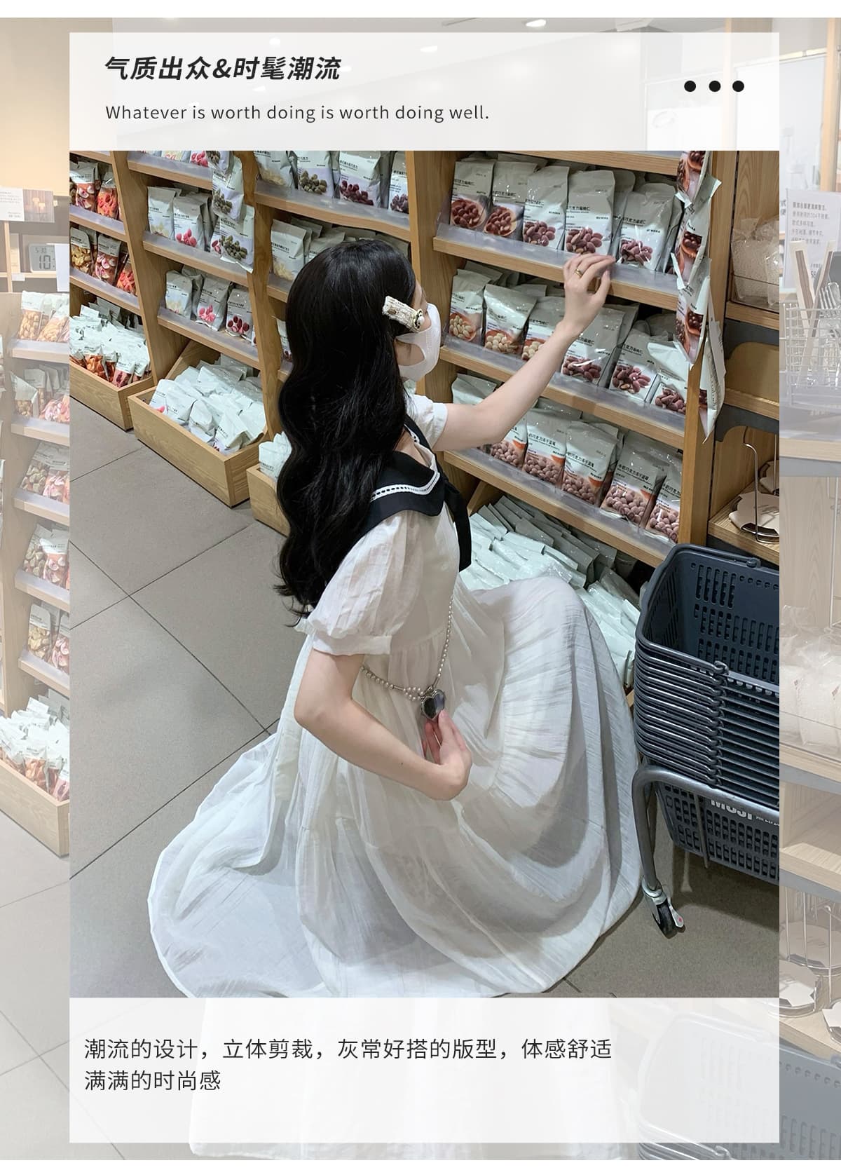 실사  여성 드레스 여름 드레스 2026 새로운 여름 반팔 학원 스타일 치마 아름다운 공주 드레스 상세 이미지 3