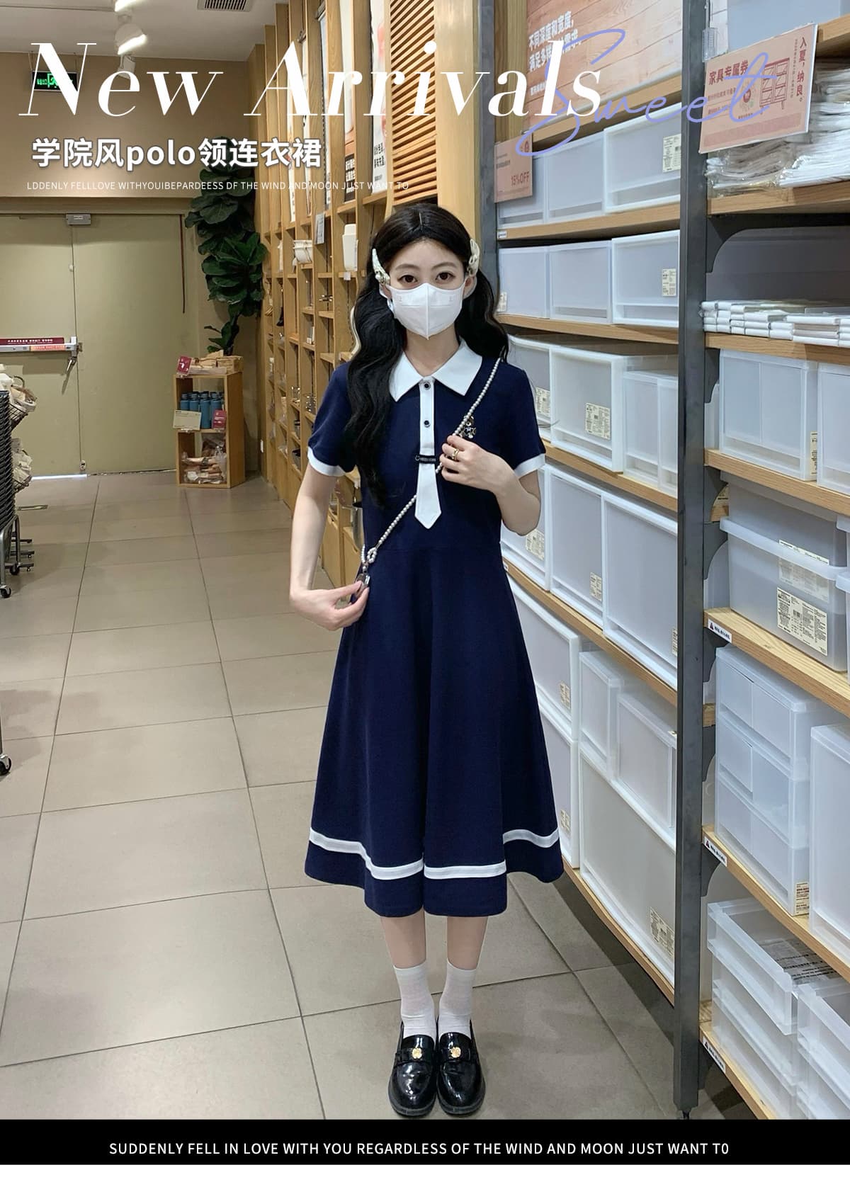 실사 중학생 드레스 POLO 칼라 고등학생 소녀 여름 드레스 새로운 학원 스타일 중간 길이 치마 상세 이미지 1