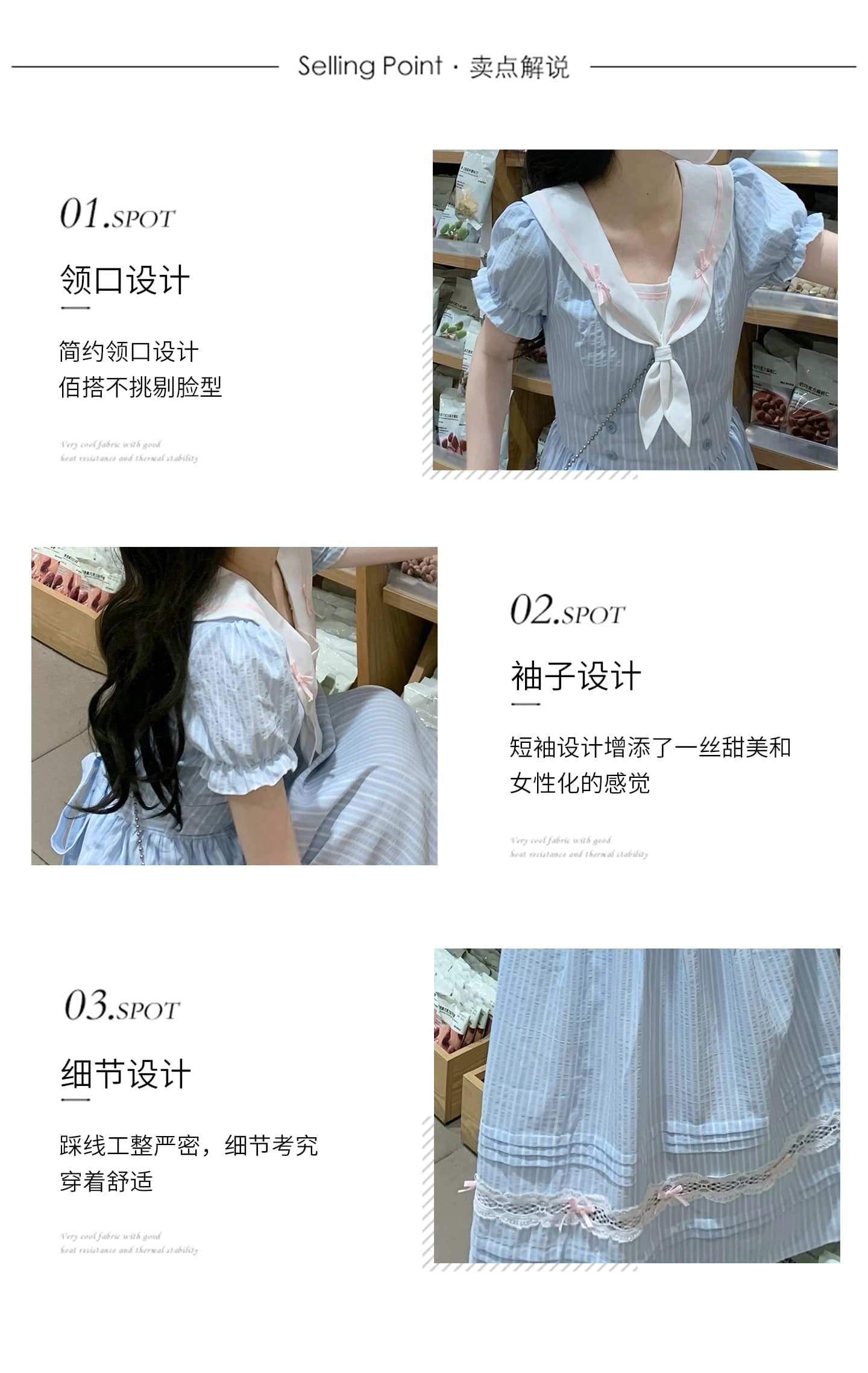 실사 연령 감소 해군 칼라 달콤함 학원 스타일 스트라이프 허리 수축 레이스업 드레스 상세 이미지 5