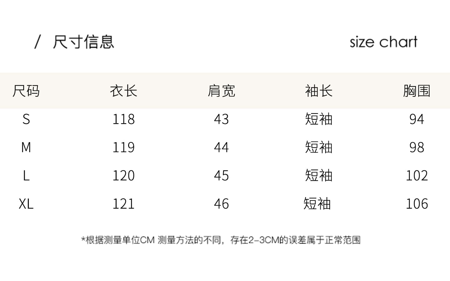실사 연령 감소 해군 칼라 달콤함 학원 스타일 스트라이프 허리 수축 레이스업 드레스 상세 이미지 6