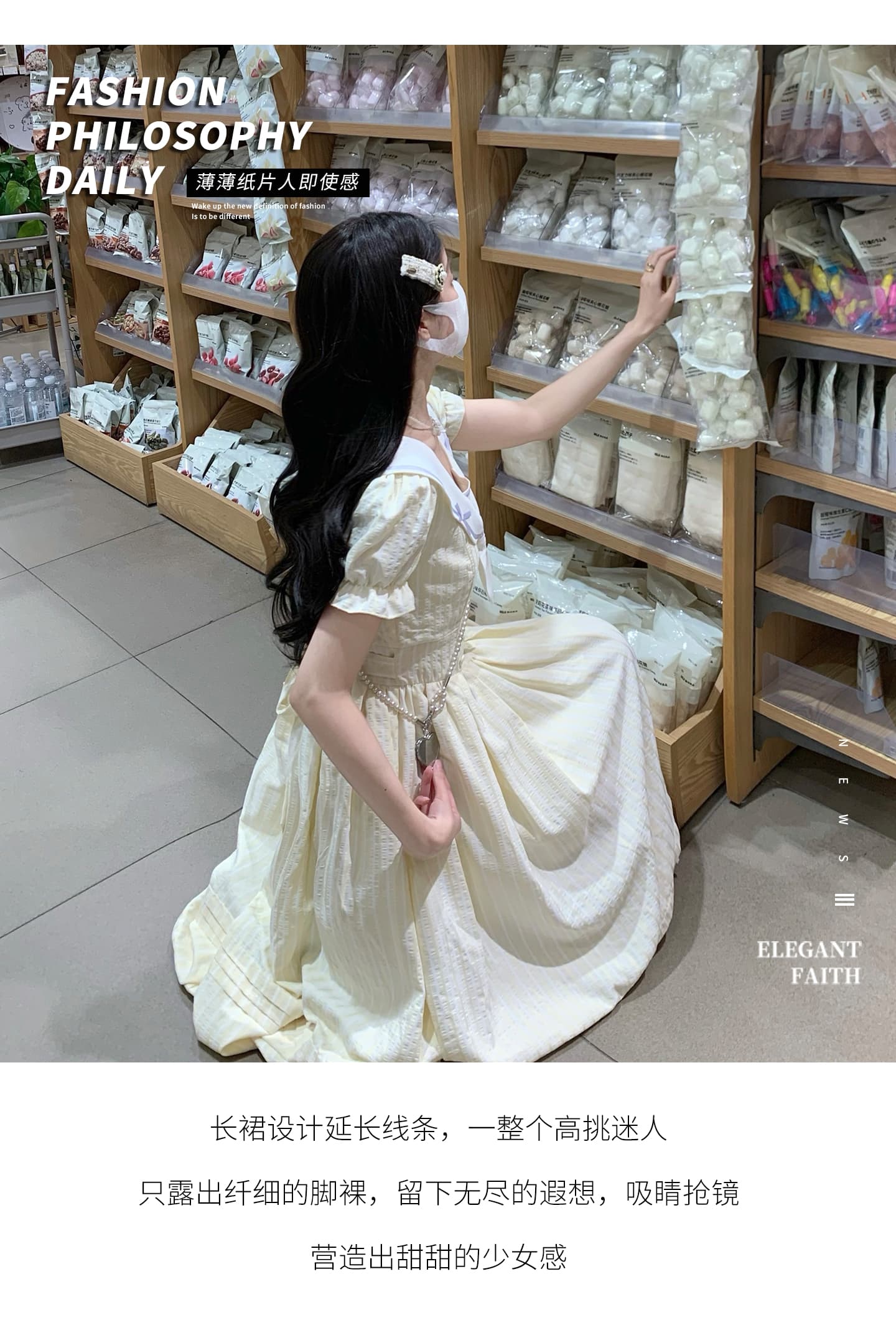 실사 연령 감소 해군 칼라 달콤함 학원 스타일 스트라이프 허리 수축 레이스업 드레스 상세 이미지 15