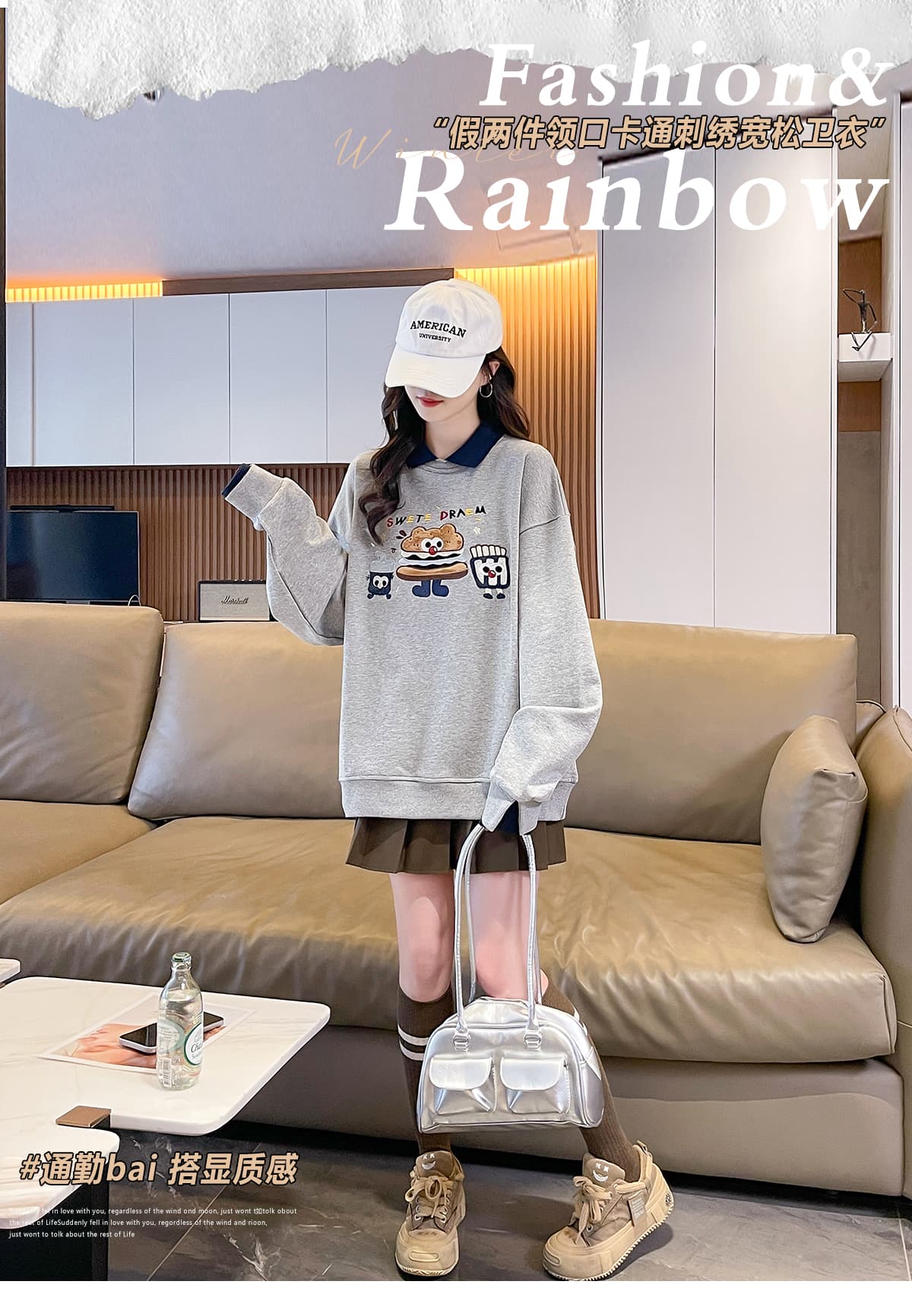 실사 POLO 칼라 패치워크 후드티 여성 2026 새로운 봄 가을 학원 스타일 루즈핏 연령 감소 페이크 레이어드 맨위 상세 이미지 1