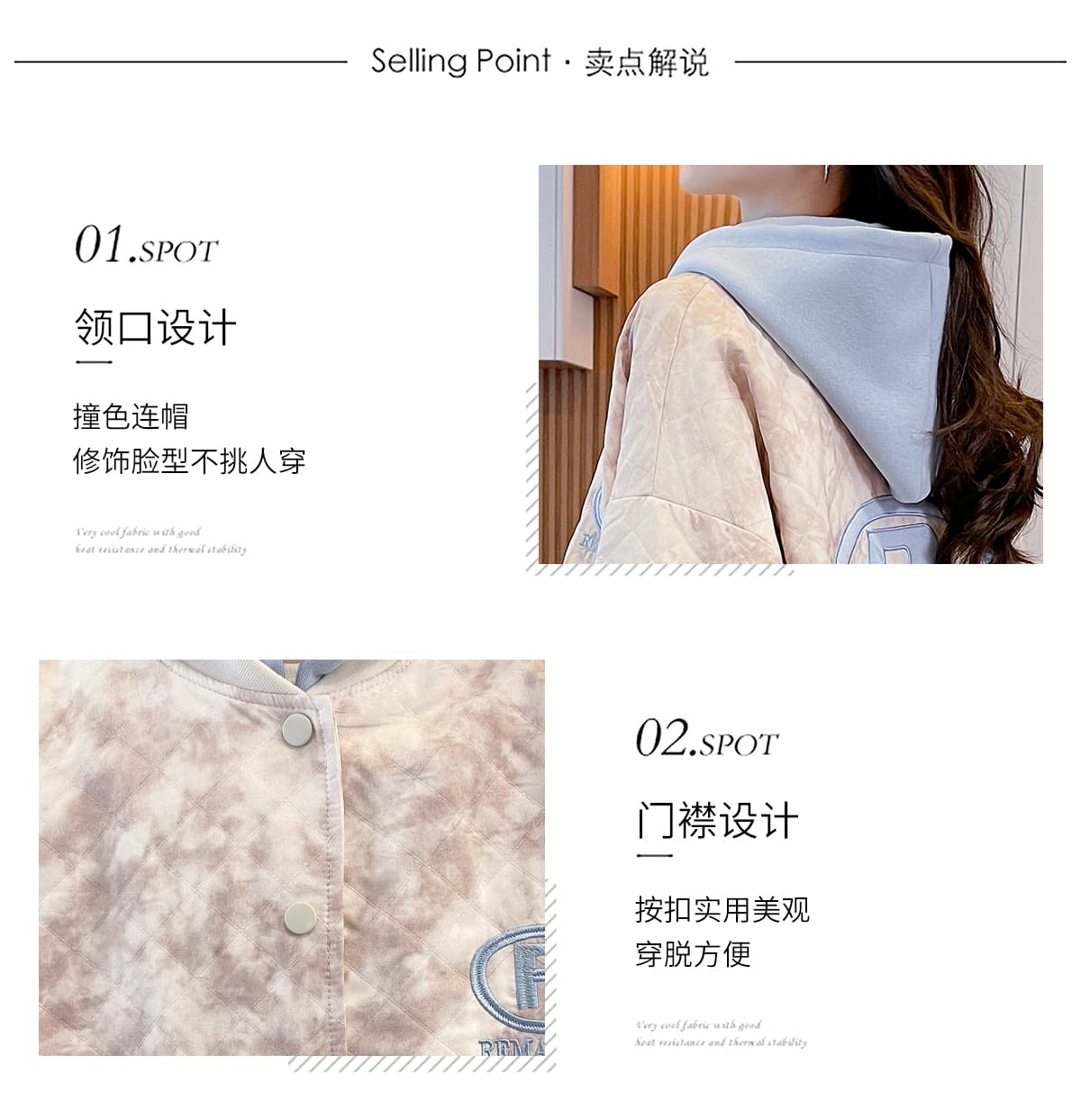 실사 962# 가을 의상 재킷 2026 새로운 추석 겨울 의류 후드 오픈 가디건 소녀 루즈핏 두꺼운 외국 가스 맨위 상세 이미지 9