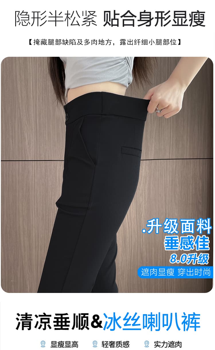 실사 화이트 레이스 조각 바지 부츠컷 바지 여성 여름 섹션 아메리칸 레트로 작은 키 여덟 9 포인트 나팔 바지 상세 이미지 21