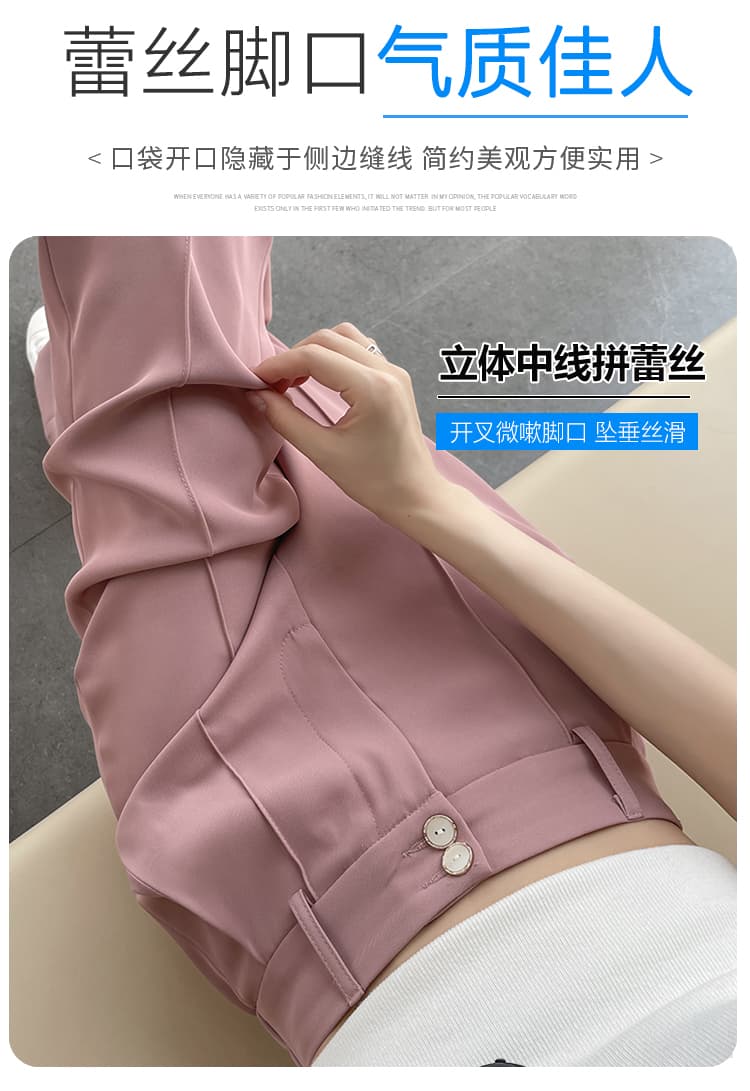 실제 촬영 배 모양 스트레이트 검정색 좁은 에디션 부츠컷 정장 디자인 센스 하이웨이스트 도루 센스 루즈핏 캐주얼 긴 바지 여성 슬림해 보이는 상세 이미지 9