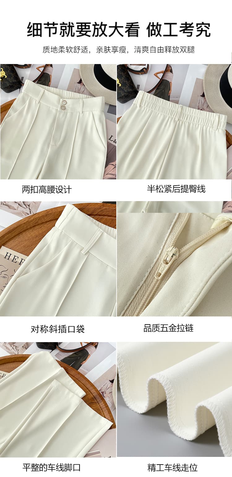 실제 촬영 배 모양 스트레이트 검정색 좁은 에디션 부츠컷 정장 디자인 센스 하이웨이스트 도루 센스 루즈핏 캐주얼 긴 바지 여성 슬림해 보이는 상세 이미지 25