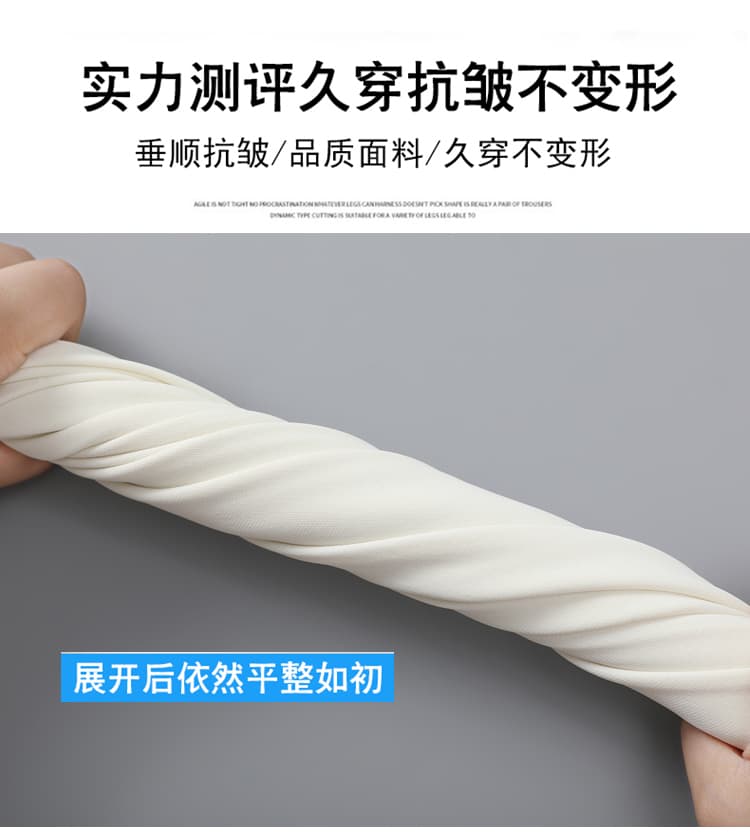 실제 촬영 배 모양 스트레이트 검정색 좁은 에디션 부츠컷 정장 디자인 센스 하이웨이스트 도루 센스 루즈핏 캐주얼 긴 바지 여성 슬림해 보이는 상세 이미지 27